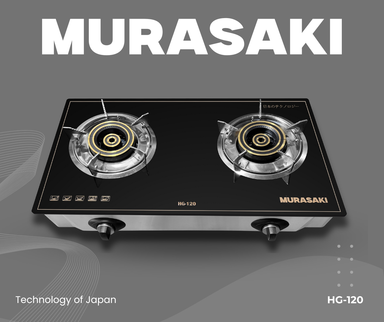 Murasaki HG-120 Gas Stove